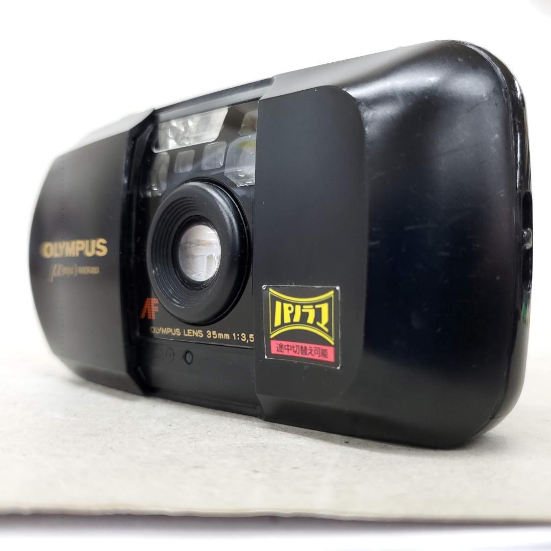 Olympus µ【mju:】 PANORAMA F1225-318-2p p