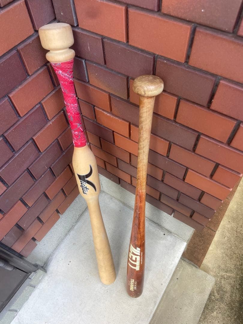 木製トレーニングバットセット