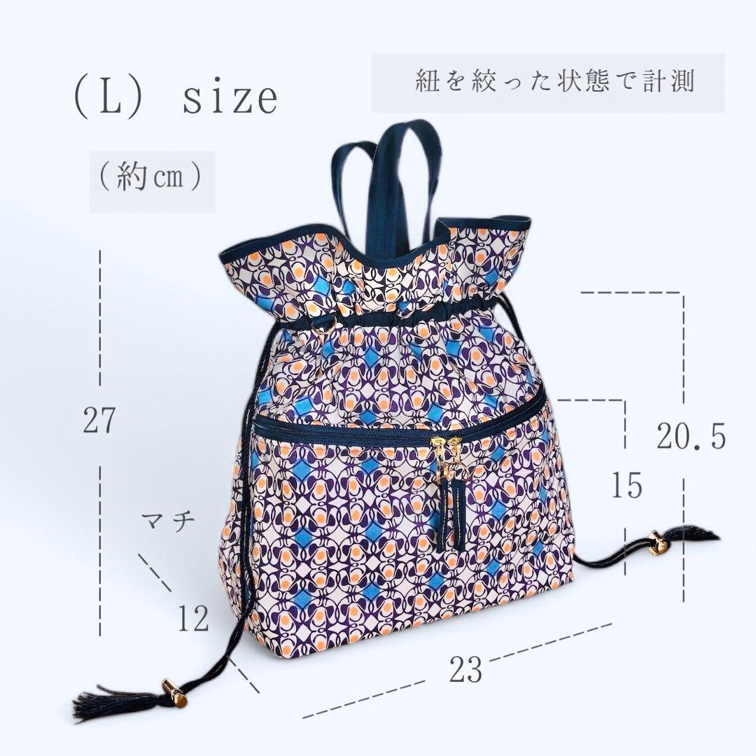 ※こちらは専用ページになります。