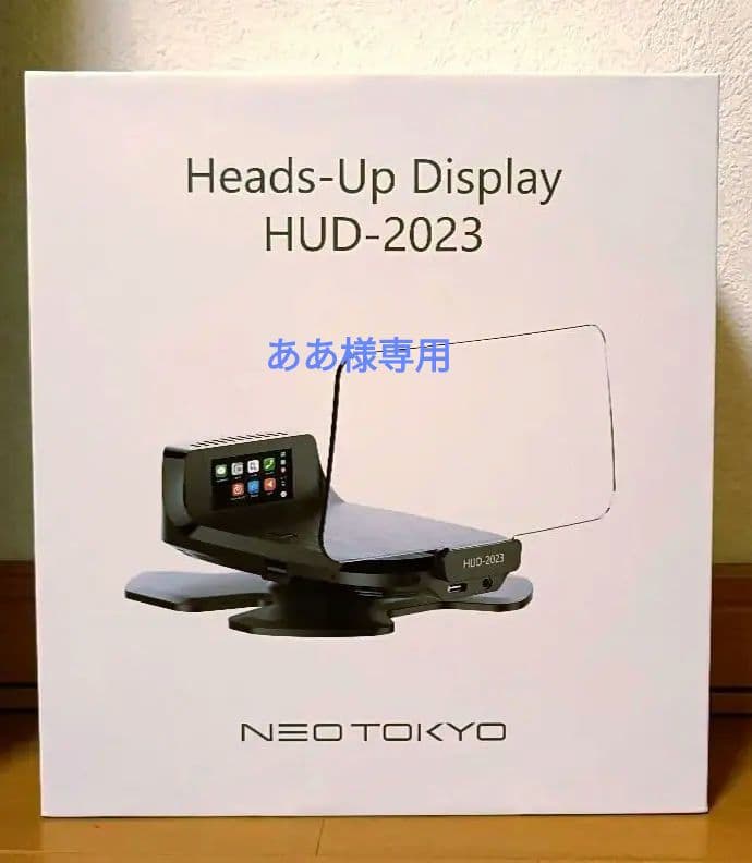 NEO TOKYO ヘッドアップディスプレイ HUD-2023
