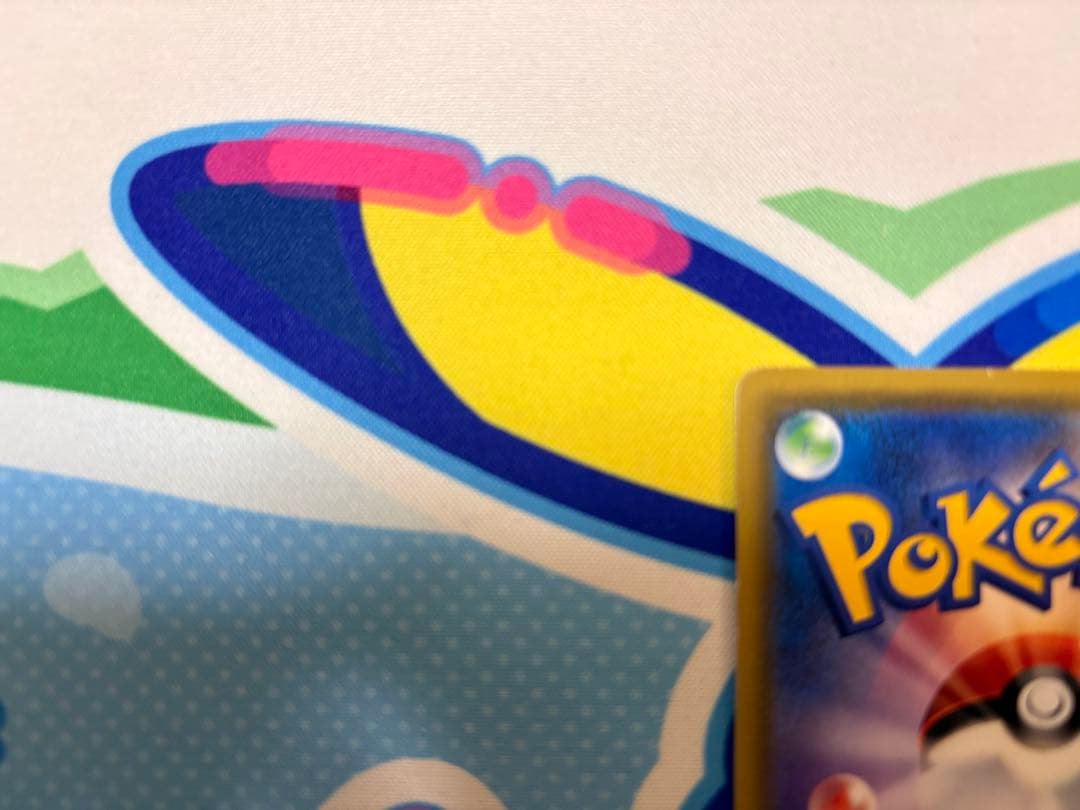 シロナ SR SM5M ウルトラムーン 070/066