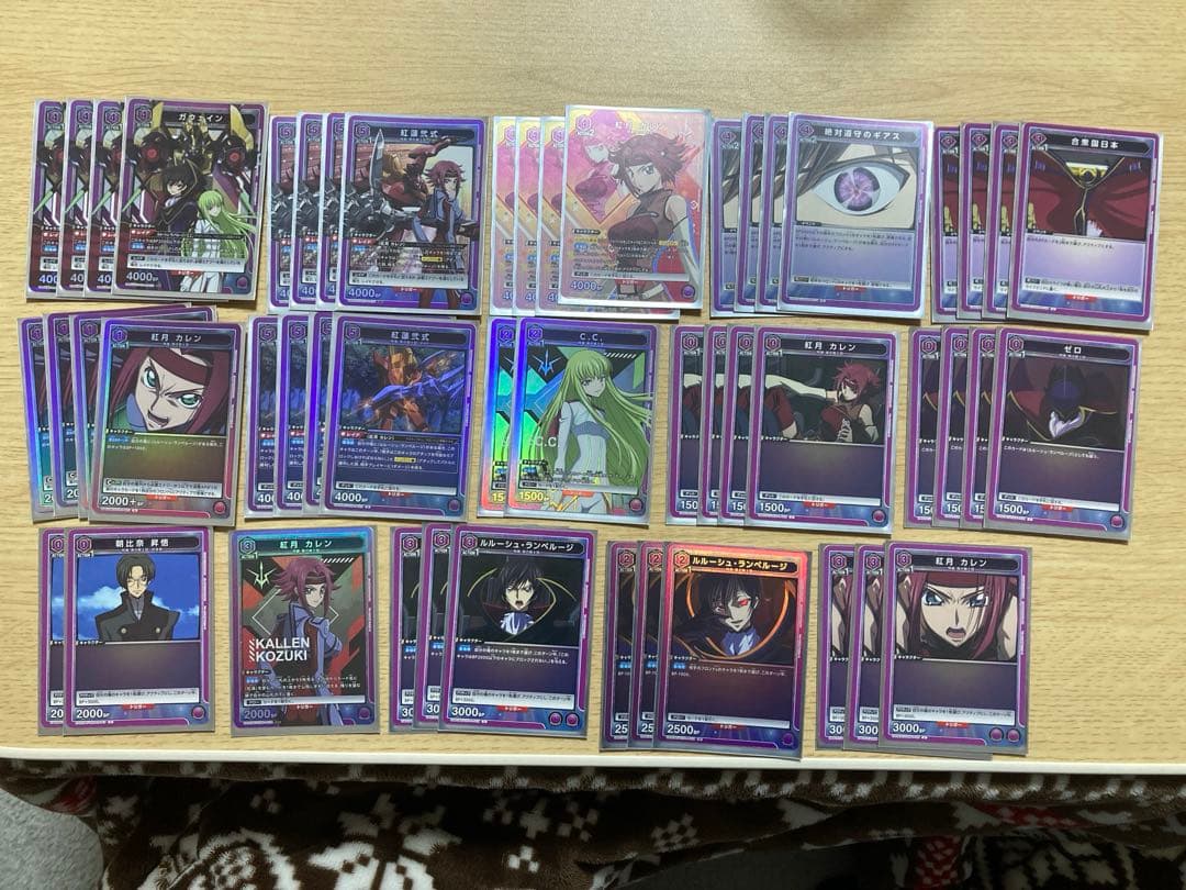 ユニオンアリーナ　スリーブ付き構築済みデッキ　コードギアス　紫ガヴェインデッキ