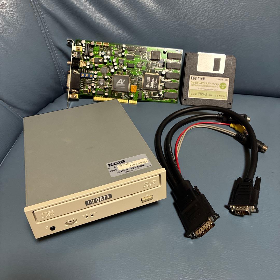 I-O DATA DVD-AB2/GVドライブセット