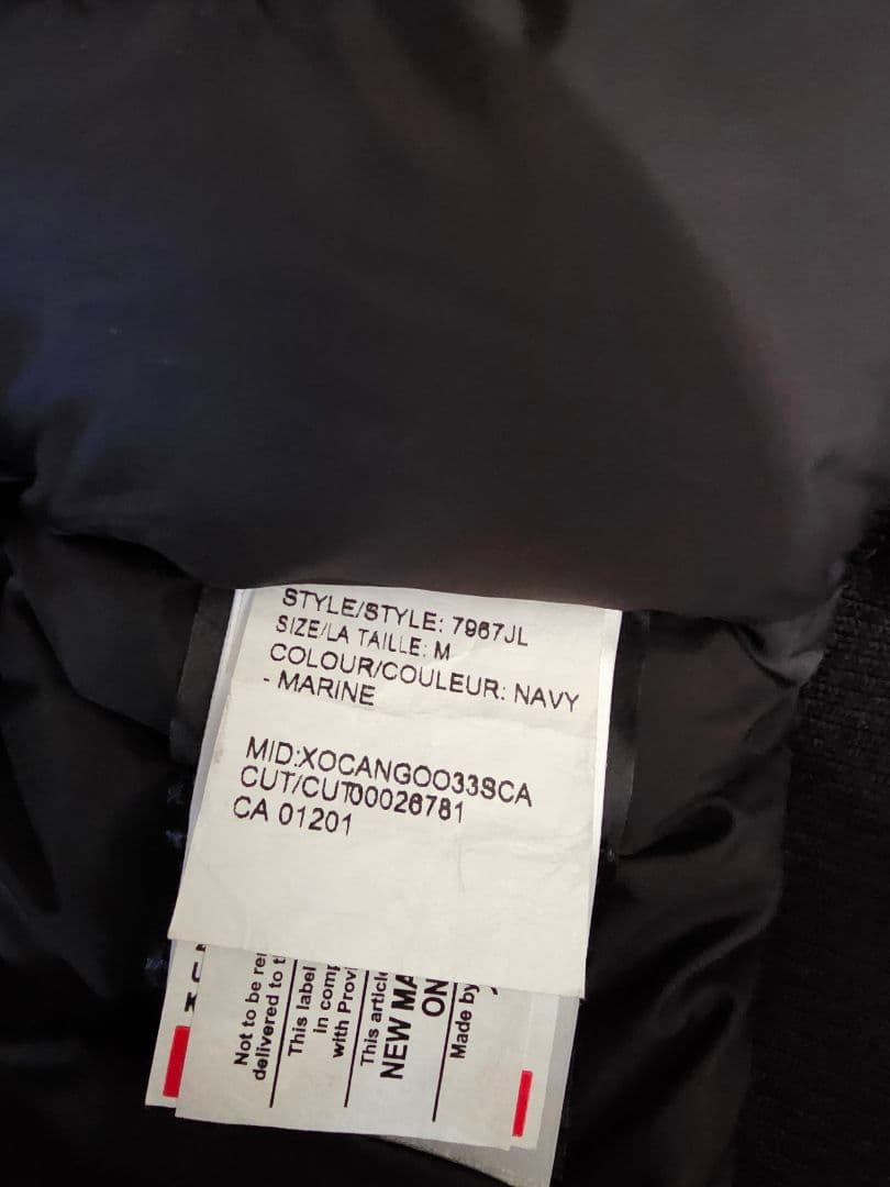   ラブラドールボンバー　ネイビー　Mサイズ