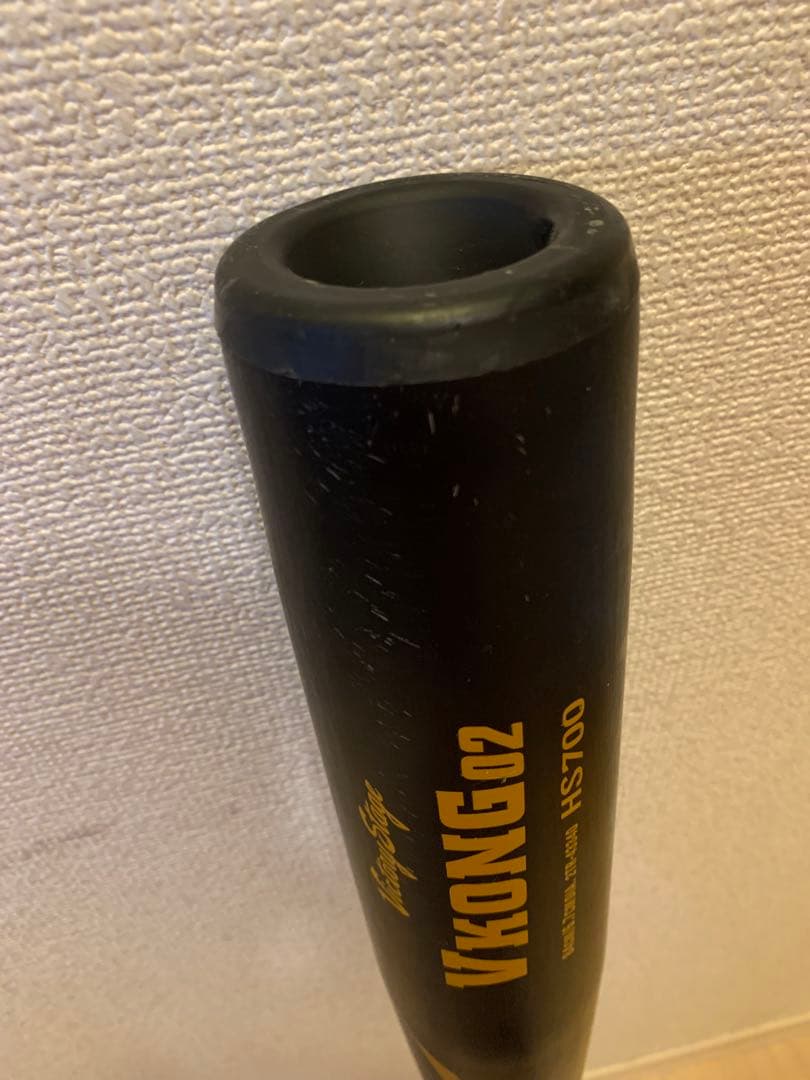 祐希　軟式　金属バット　一般用　ミズノ　Vコング02