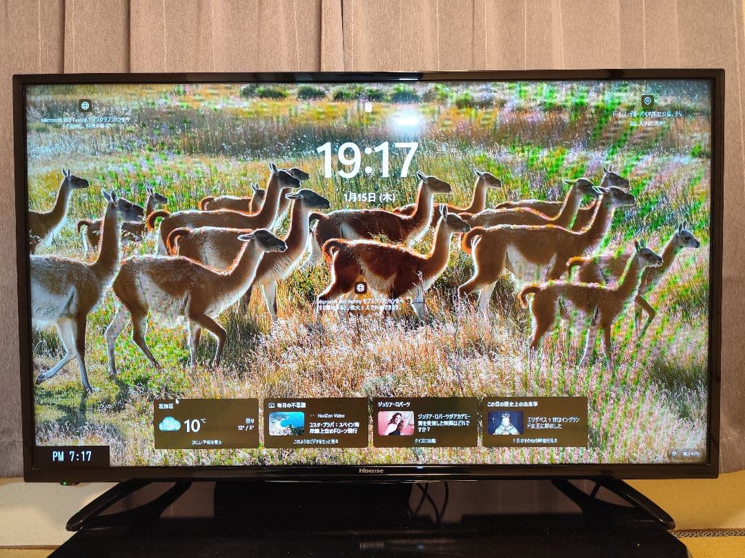 中古　Hisense 43インチ 液晶テレビ HJ43K3120