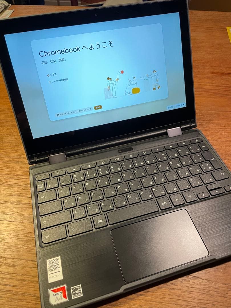 Chromebook本体 Lenovo 300e 2nd Gen AST