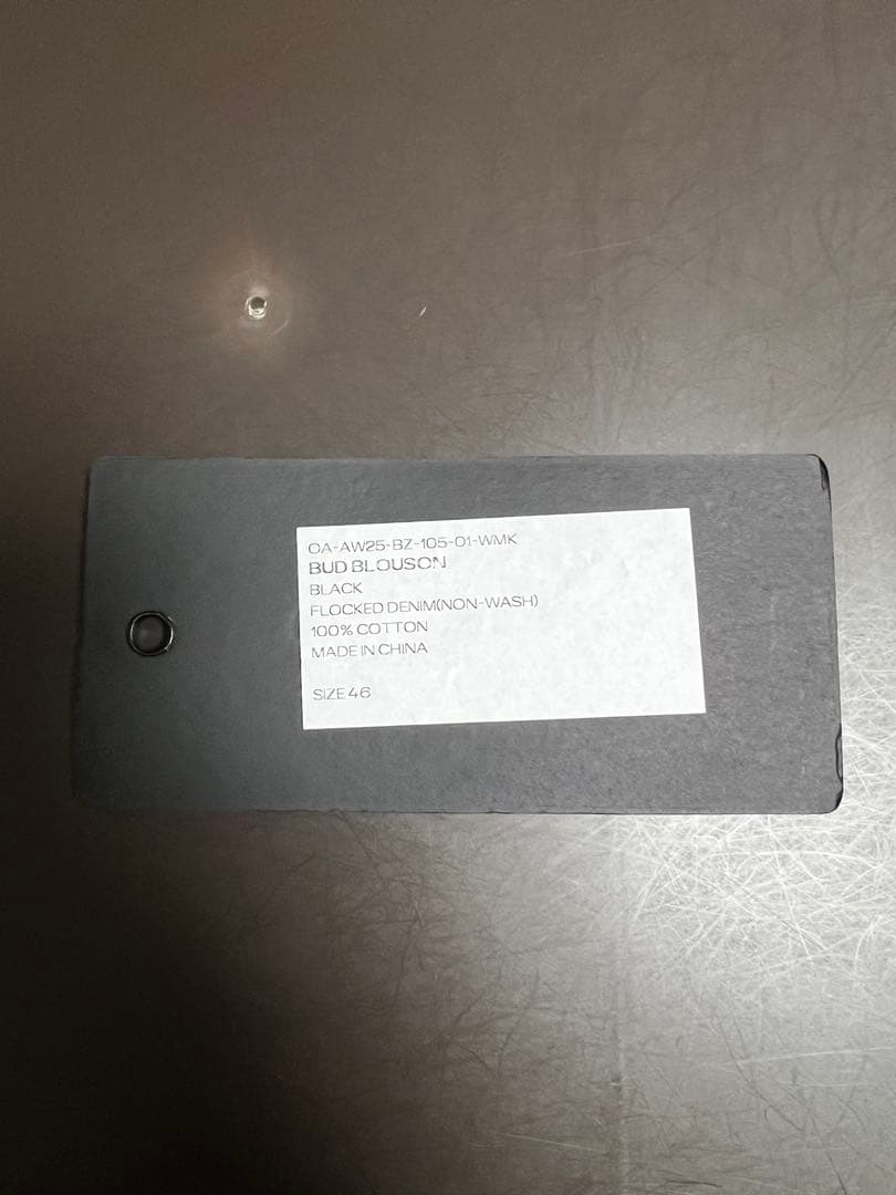 【Omar Afridi】 \"Bud Blouson\"