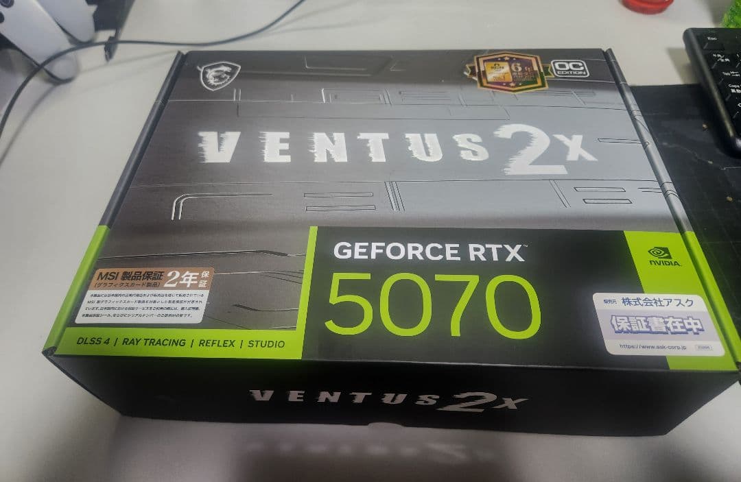 グラフィックボード・グラボ・ビデオカード MSI GEFORCE RTX 5070 VENTUS 2X OC