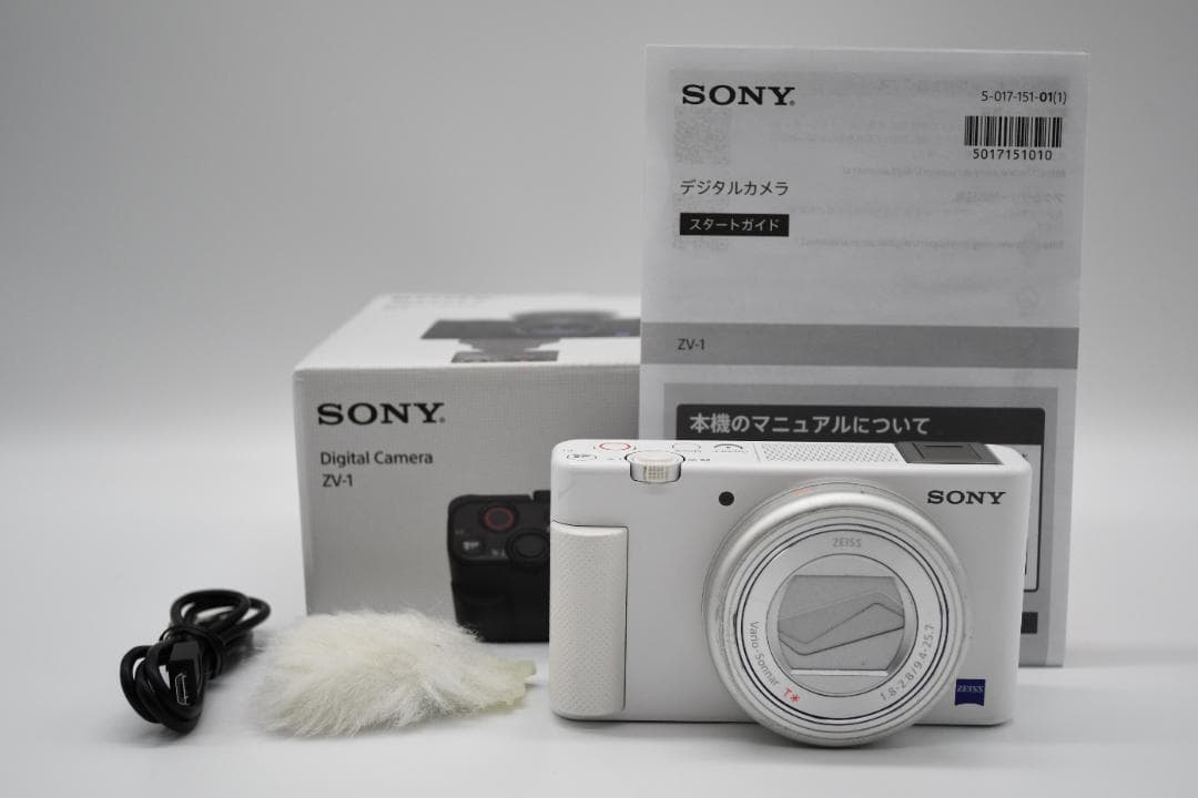 ★美品★ SONY ソニー VLOGCAM ZV-1 ホワイト ★即発送★