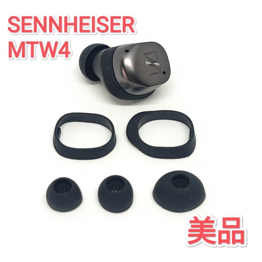 左イヤホンのみ MOMENTUM True Wireless 4 MTW4 L