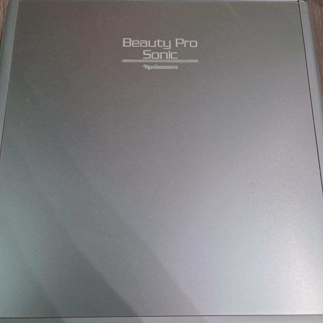 ナリス　ビューティープロソニック美顔器　(取扱説明書あり)