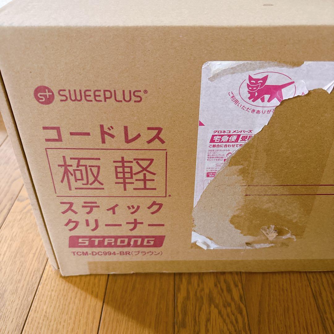 TCM-DC994-BR コードレス極軽スティッククリーナー STRONG