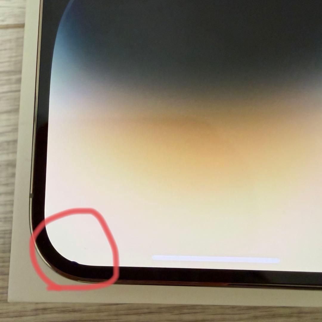 iPhone 14 pro 256GB ゴールド SIMフリー