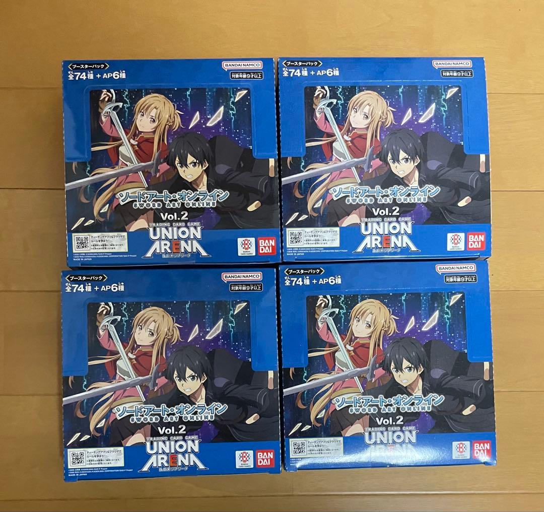 ユニアリ　ソードアートオンライン　SAO vol2 4BOX新品未開封テープ付き