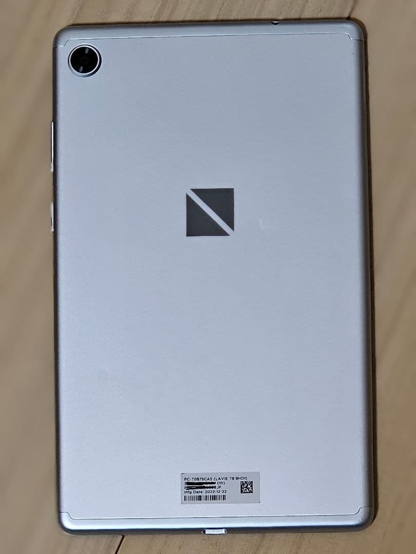 NEC LAVIE 8型タブレット