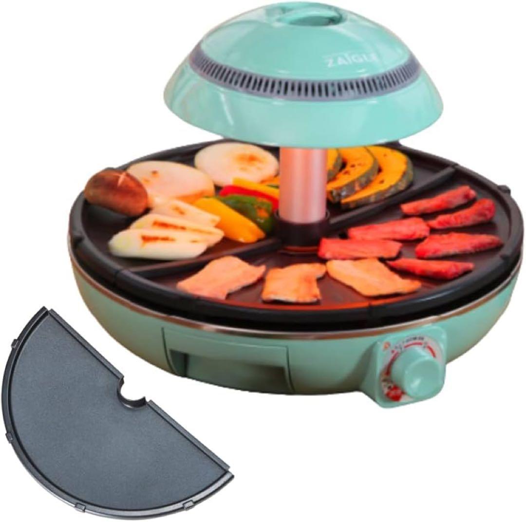 ZAIGLE ザイグル　サークル　炙輪