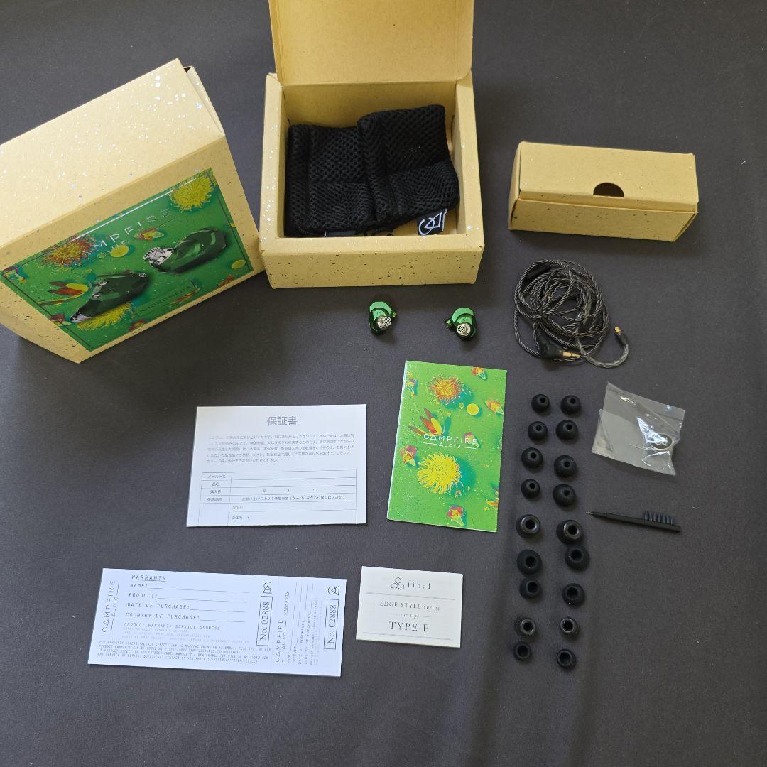 イヤホン Campfire Audio ANDROMEDA 2020