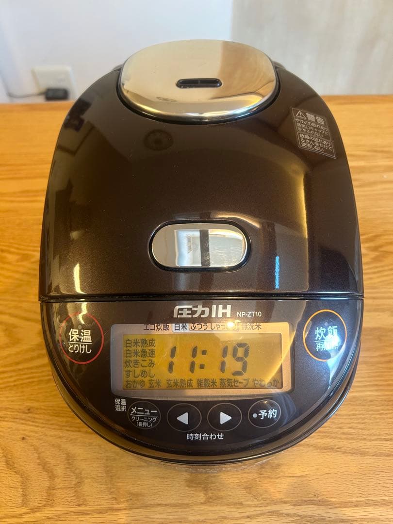 象印 圧力IH炊飯器 NP-ZT10 極め炊き 5.5合炊き 美品