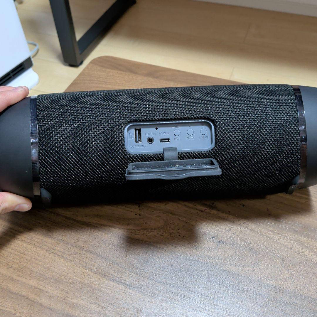 e*o様 SONY SRS-XB43