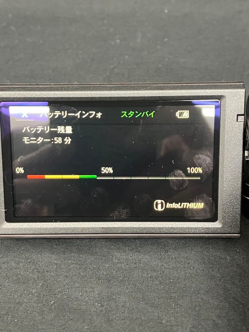 SONY HDR-CX670ビデオカメラ 本体