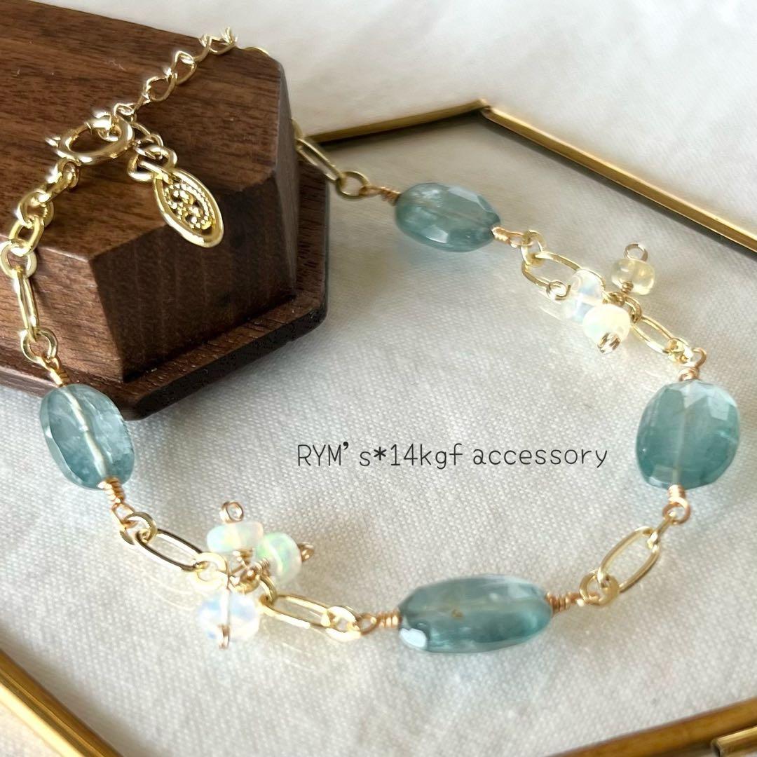 Cheicooo様 リクエスト 4点 まとめ商品