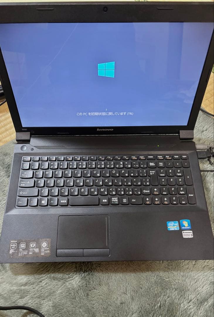ノートパソコン lenovo【訳アリ】
