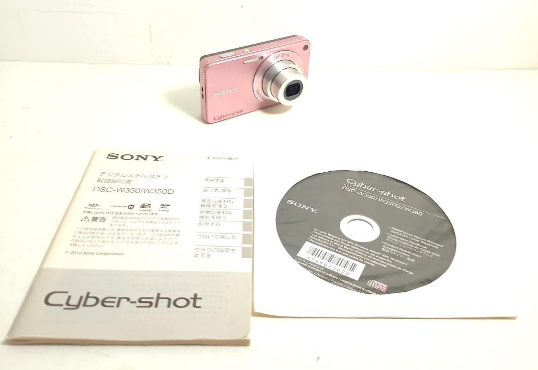 ★動作品★Sony Cybershot DSC-W350 14.1mp コンデジ