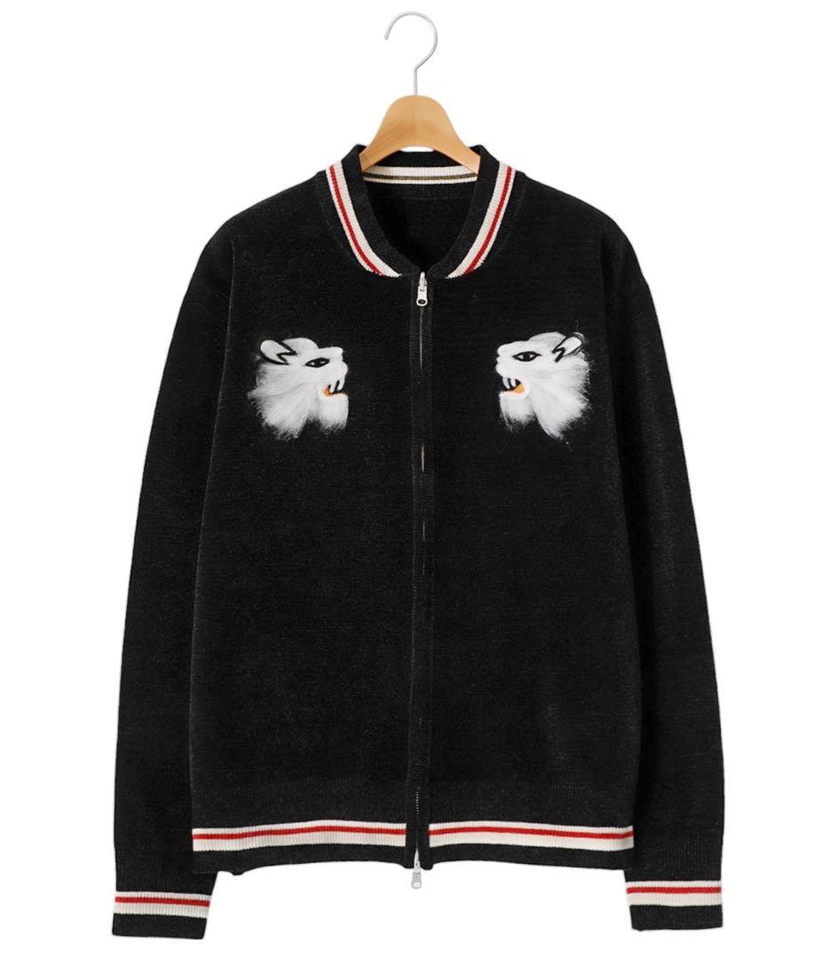 ※最終値下げ※Needle Punch Reversible Ska Knit