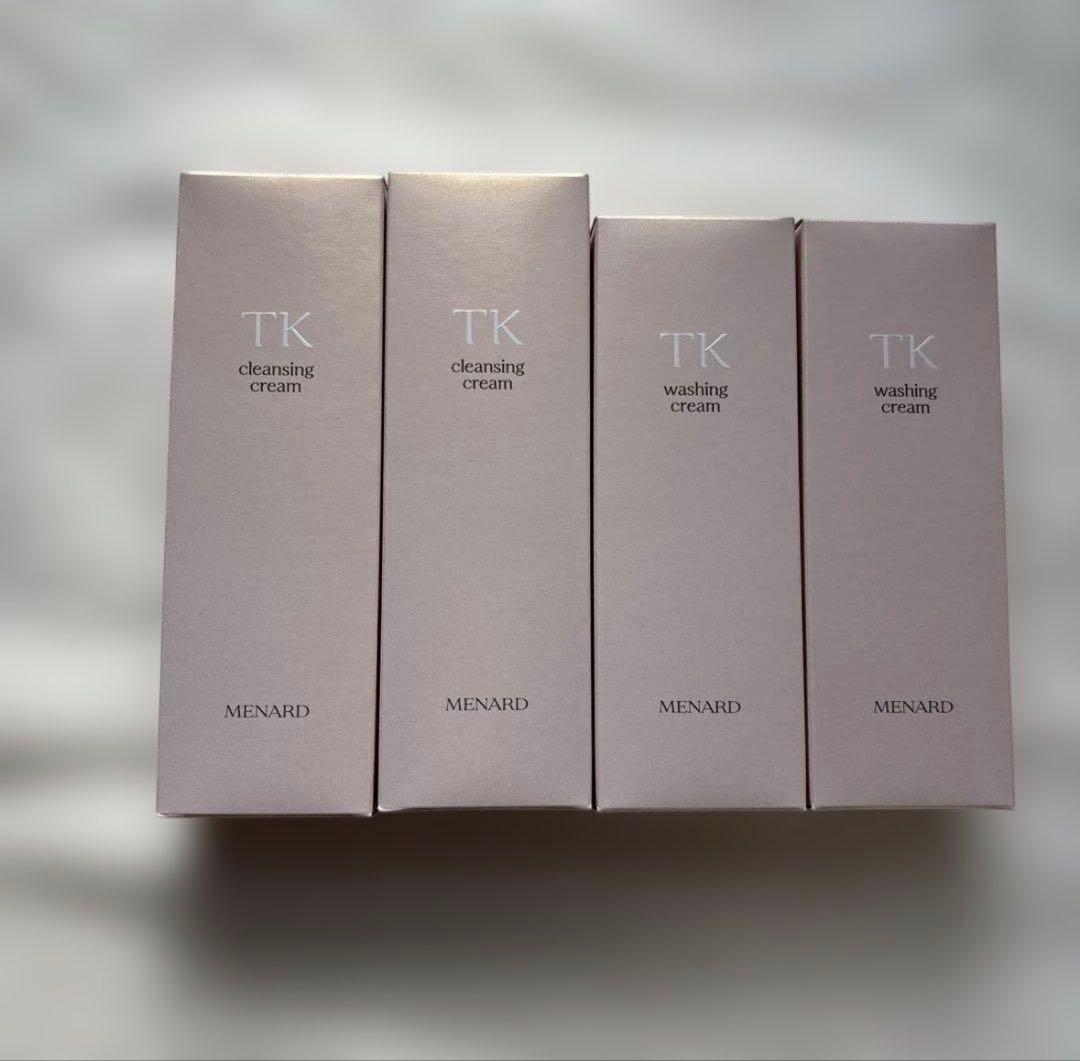 即日発送 新 TKシリーズ クレンジング 洗顔 4点セット