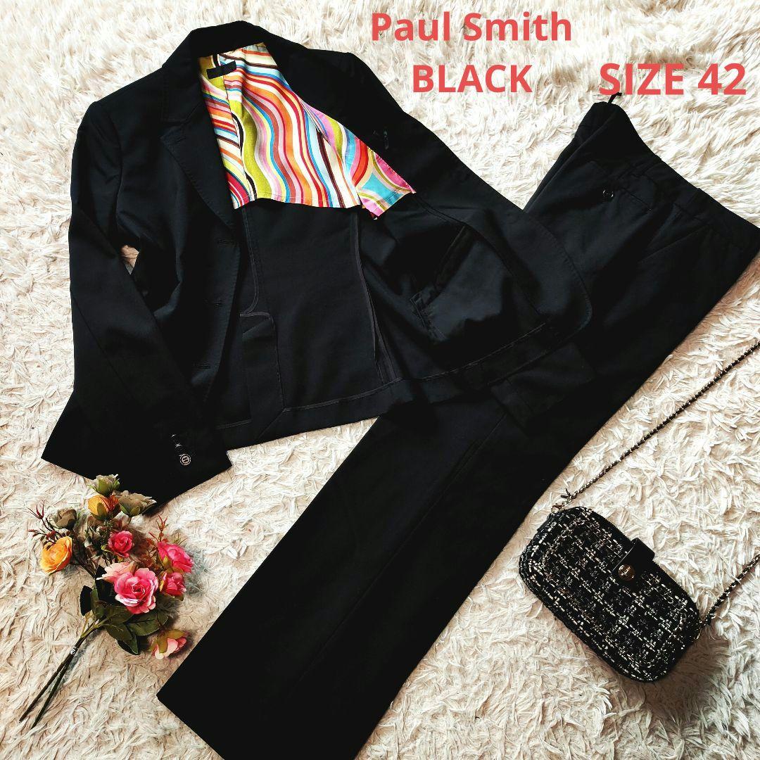 ポールスミス セットアップ スーツ ワイドパンツ ウール マルチカラー XL相当