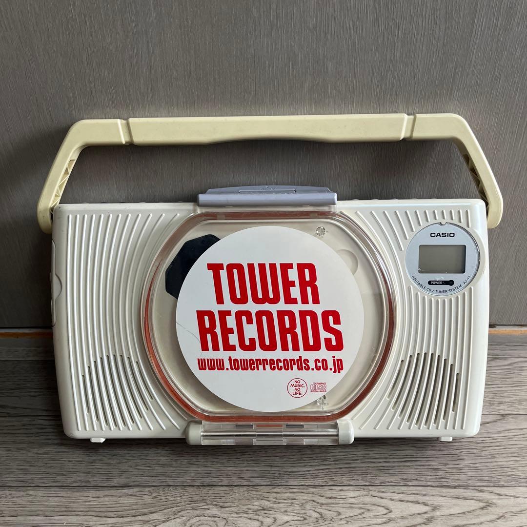 TOWERRECORDS CASIO ポータブルCDプレーヤー AJ-17非売品