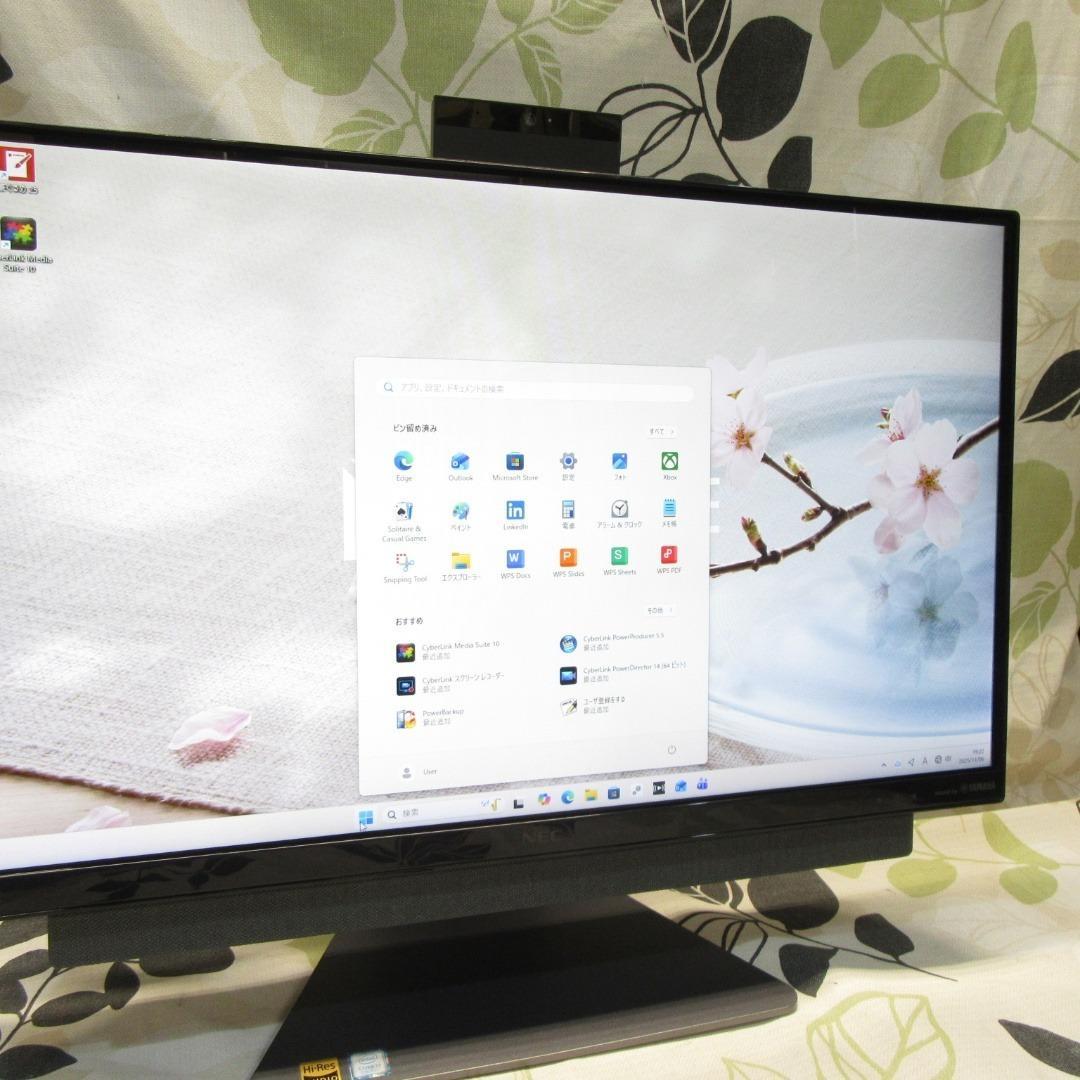 Win11公式対応8世代i7/メ16G/新品SSD/DVD/無線/カメラ/高音質