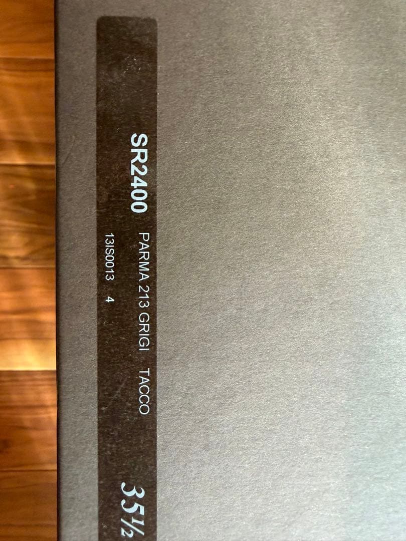 SARTORE ブーツ サルトル バック クロス　35 1/2 グレーブラウン