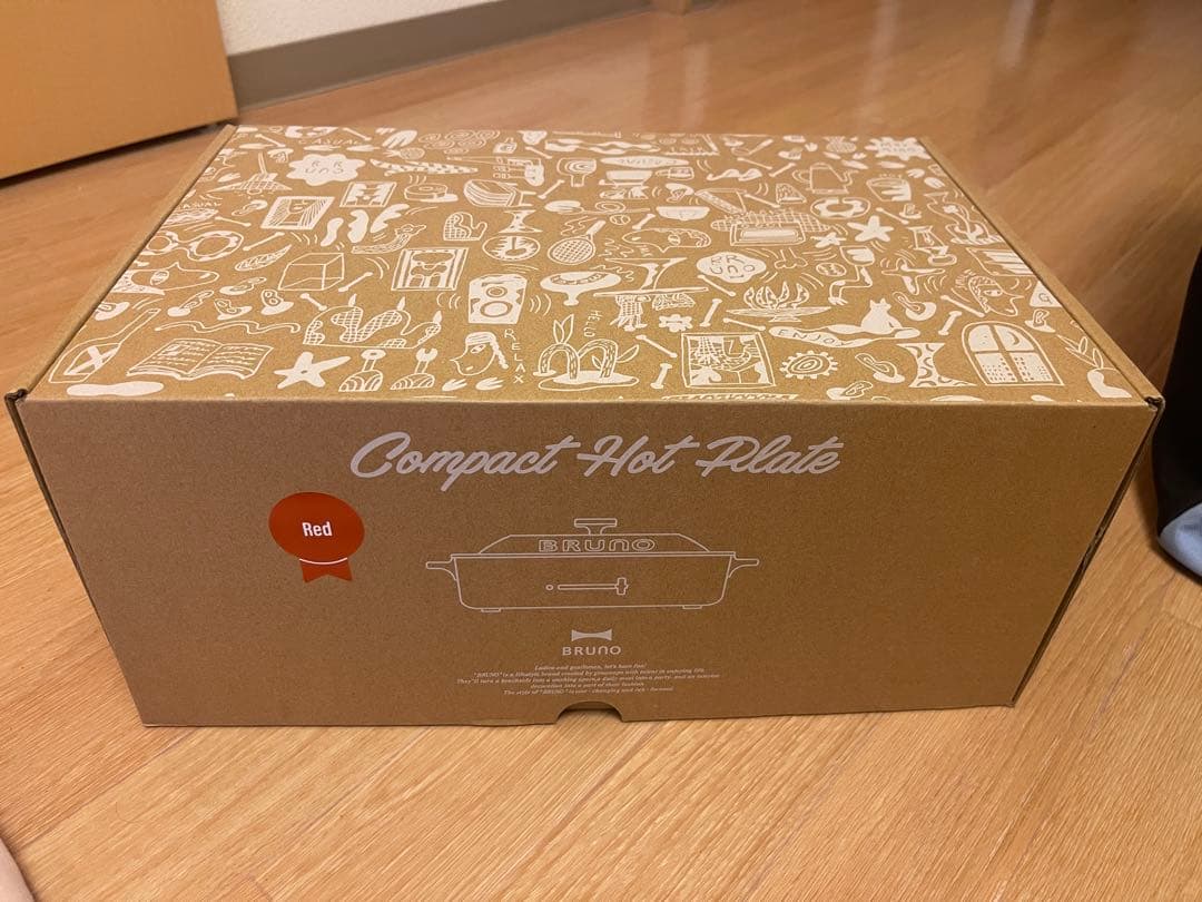 新品・未開封】BRUNO ホットプレート