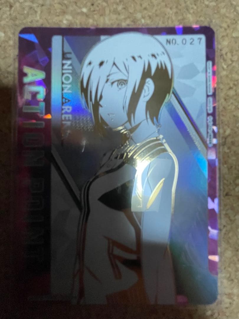 ユニオンアリーナ　東京喰種トーキョーグール　霧嶋 董香 シリアル　シリアルAP