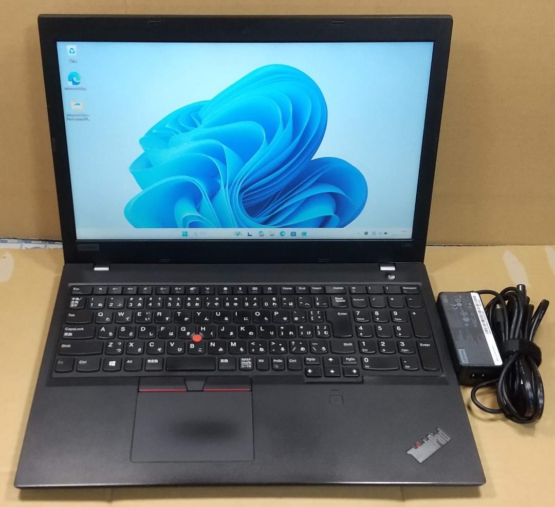 ThinkPad L580 8世代 i5 Win11 16GB Office付き