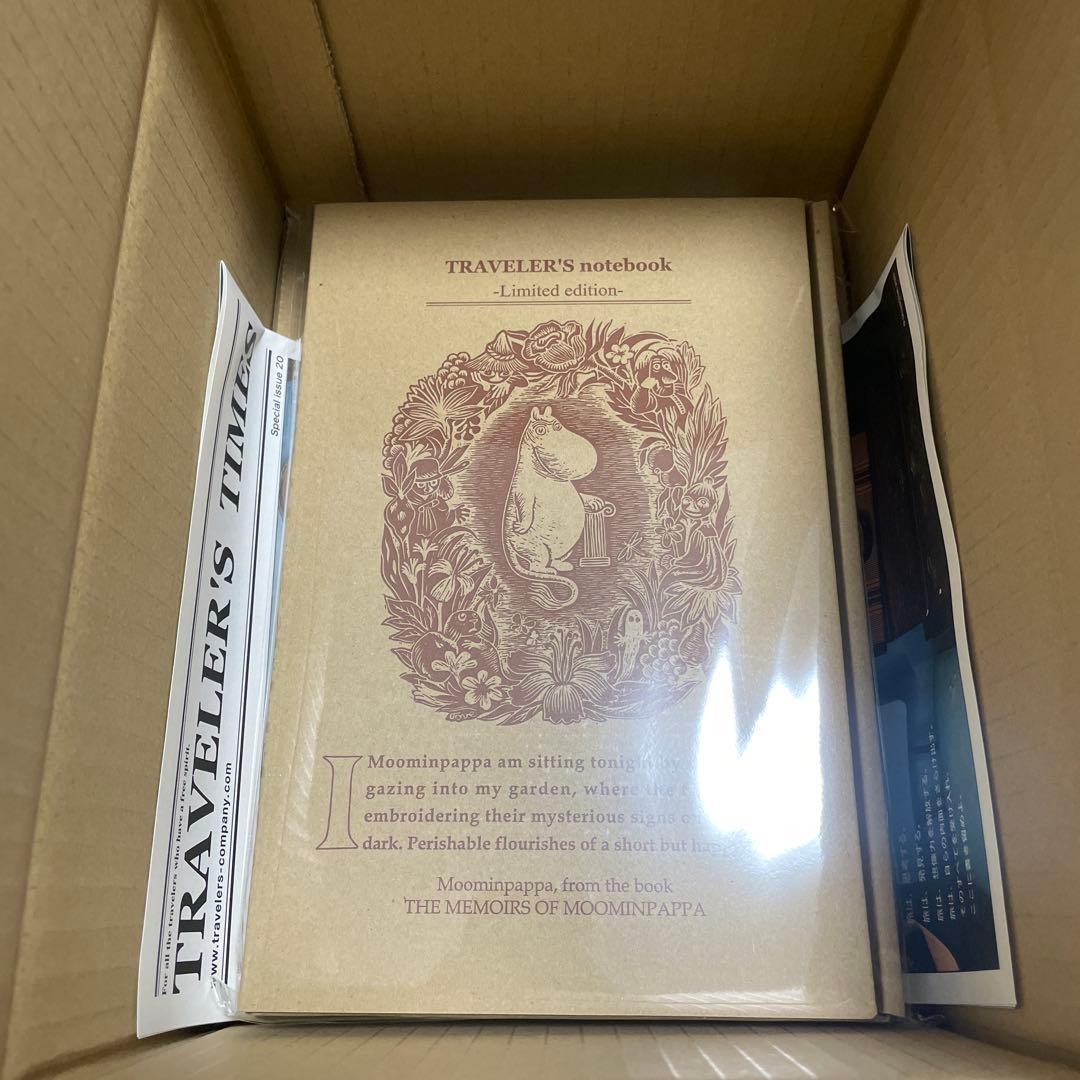 未開封　トラベラーズノート 限定セット MOOMIN パパの思い出 ムーミン