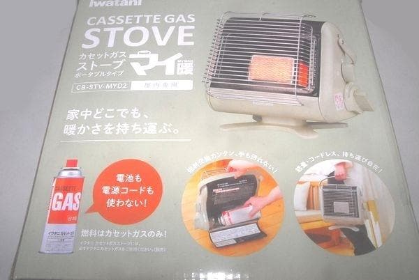 ◎新品！Iwatani 岩谷カセットガスストーブ マイ暖 CB-STV-MYD2