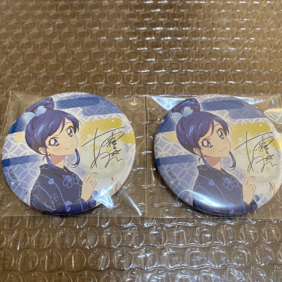 アイカツおうちdeサマーパーティ浴衣霧矢あおいSign缶バッジ！