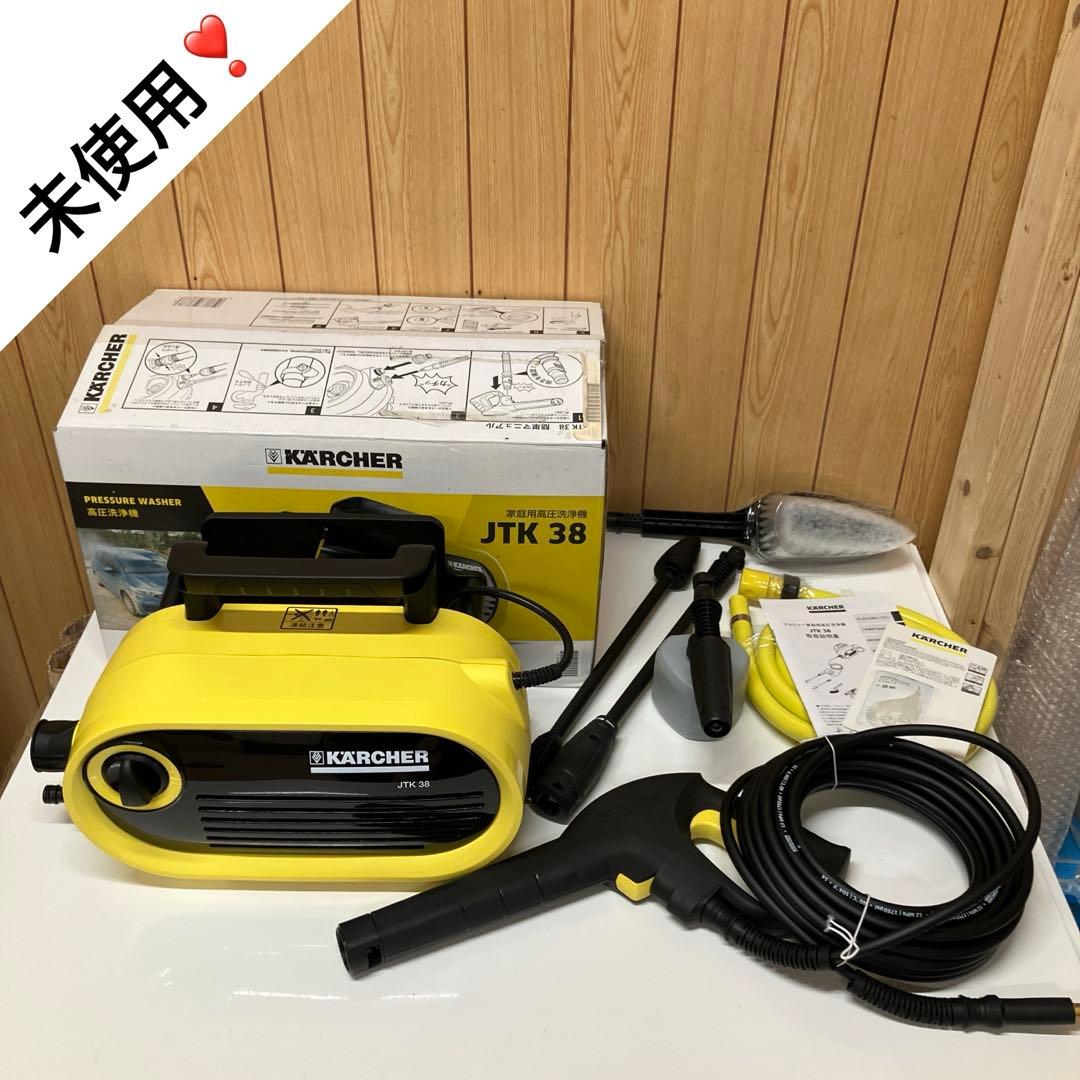 E05 【未使用】 KARCHER ケルヒャー JTK38 高圧洗浄機