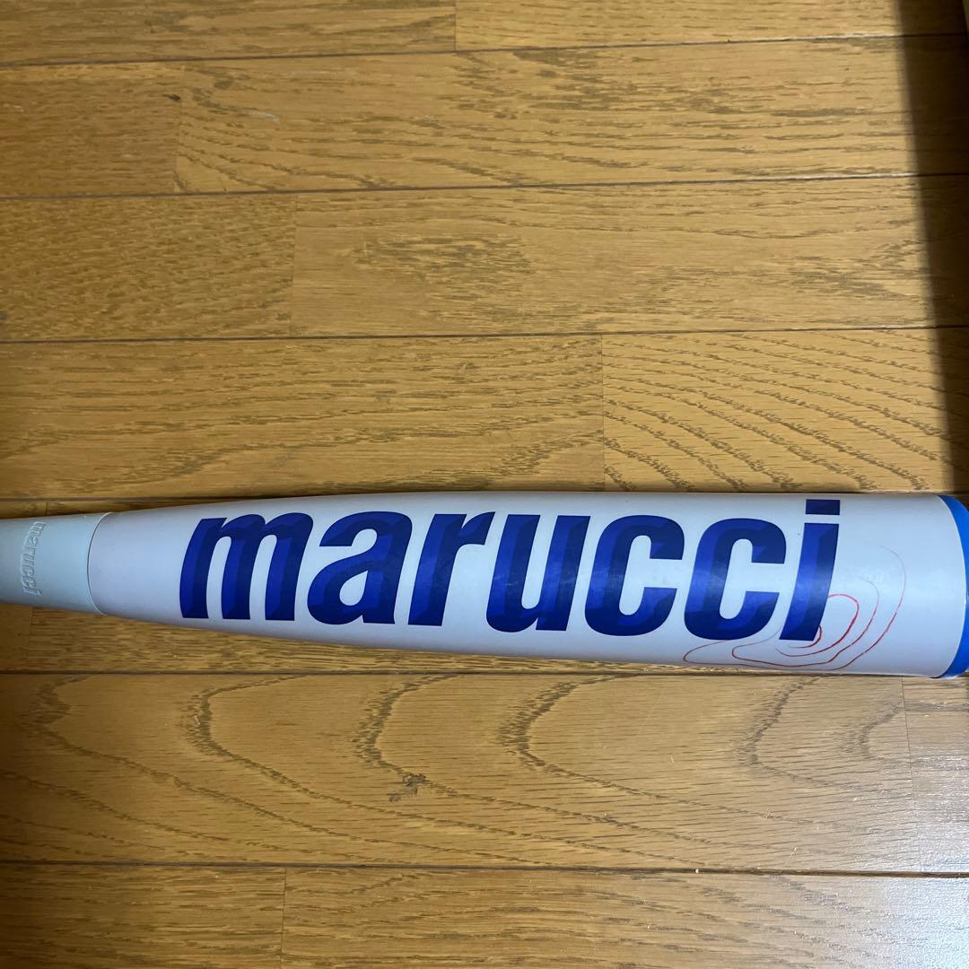 青ワニクラッシャー84センチ