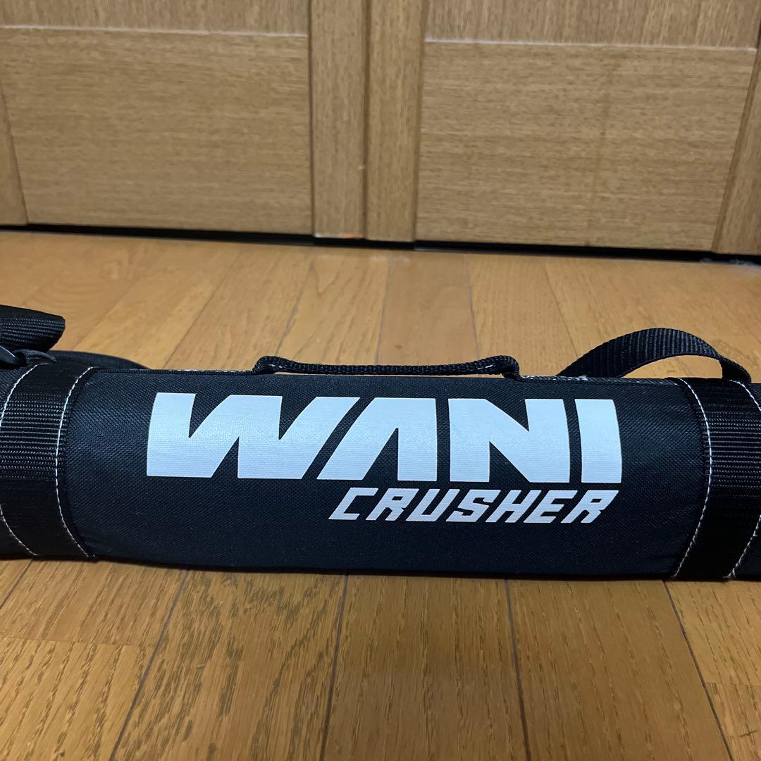 青ワニクラッシャー84センチ