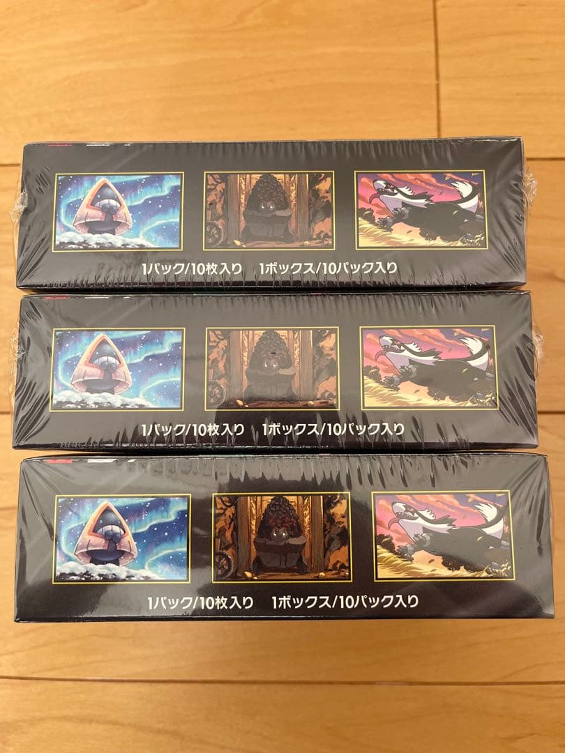 ポケモンカード MEGAドリームex 3BOX 未開封 シュリンクつき