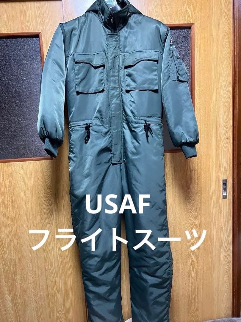 フライトスーツ　 ミリタリーオールインワン　 ミリタリーつなぎ　アメリカ空軍