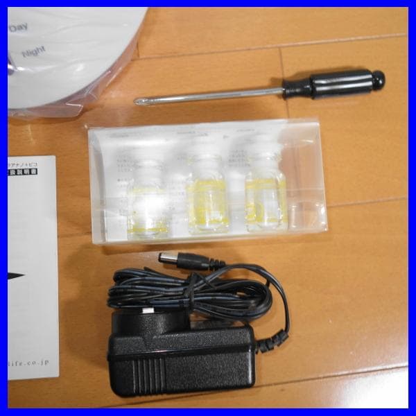 ✨未使用・保管品！✨プラソニエ アクアナノ +ピコ