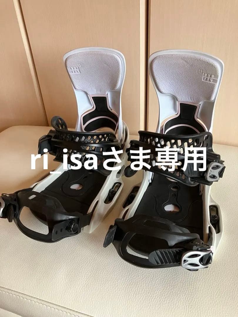 Burton ウィメンズSサイズレクサ X EST® スノーボードバインディング
