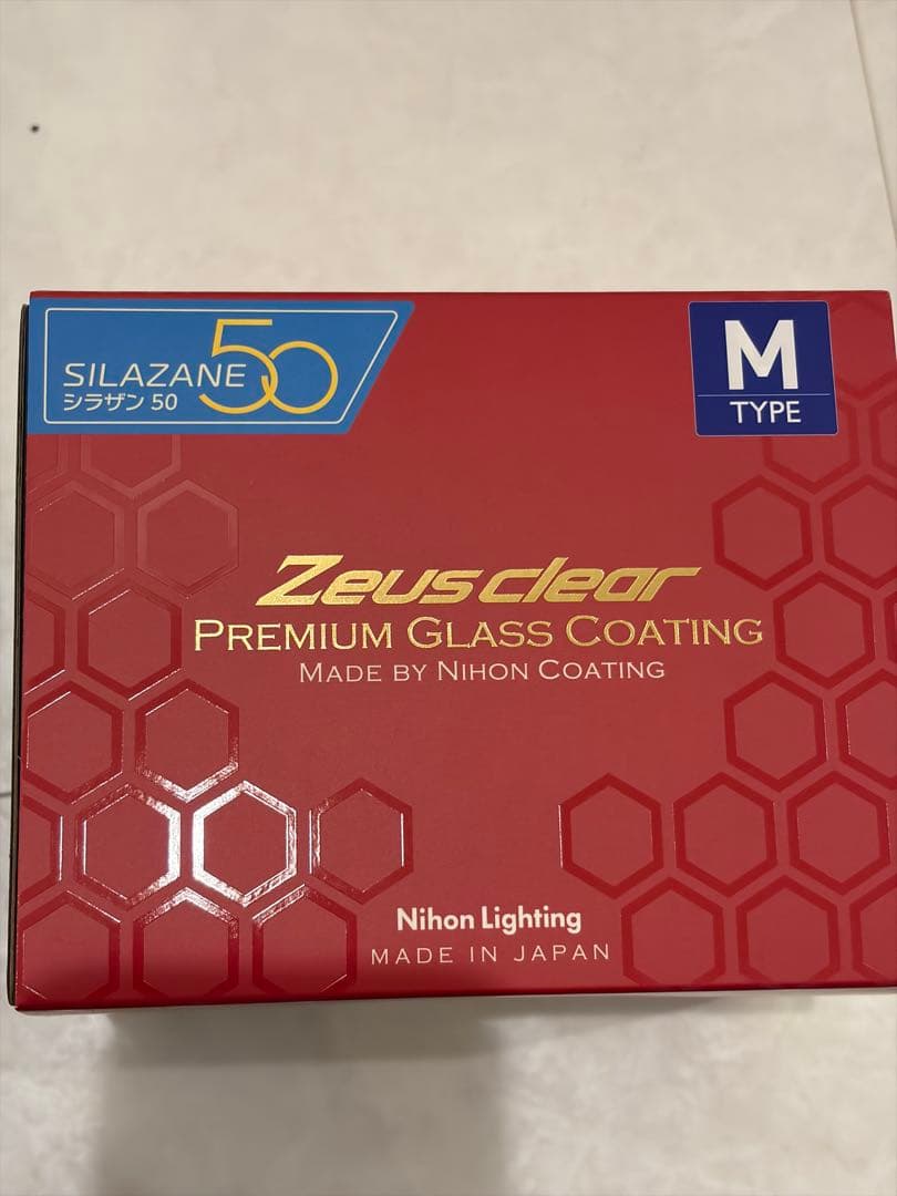 シラザン50 Zeus clear プレミアムガラスコーティング Mタイプ