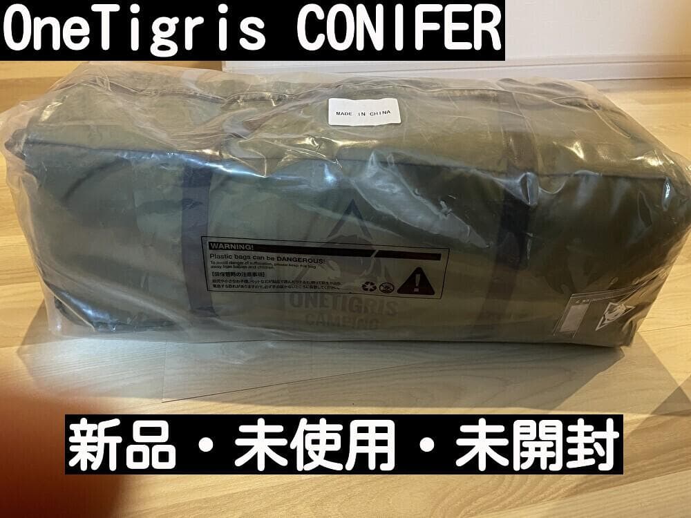 新品未使用未開封　OneTigris CONIFER コニファーアーミーグリーン