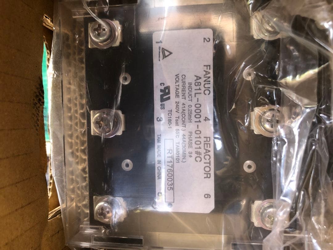 ファナック　リアクター